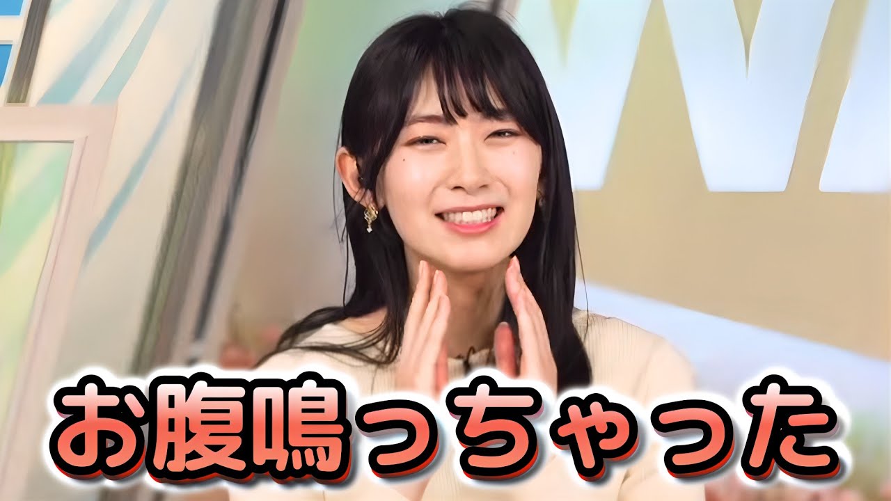 【檜山沙耶】※イヤホン推奨※お天気お伝え中にお腹が鳴るも、視聴者の優しさに感謝する"お天気お姉さん"【ウェザーニュース切り抜き】