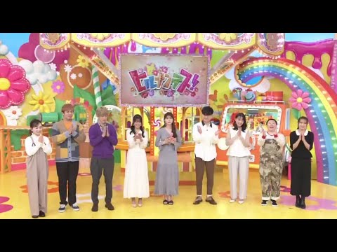 ヒルナンデス! [ 友近&春菜1泊2食1万円台!!箱根コスパお宿巡り♪▽はま寿司] 2024年2月29日 FULL SHOW