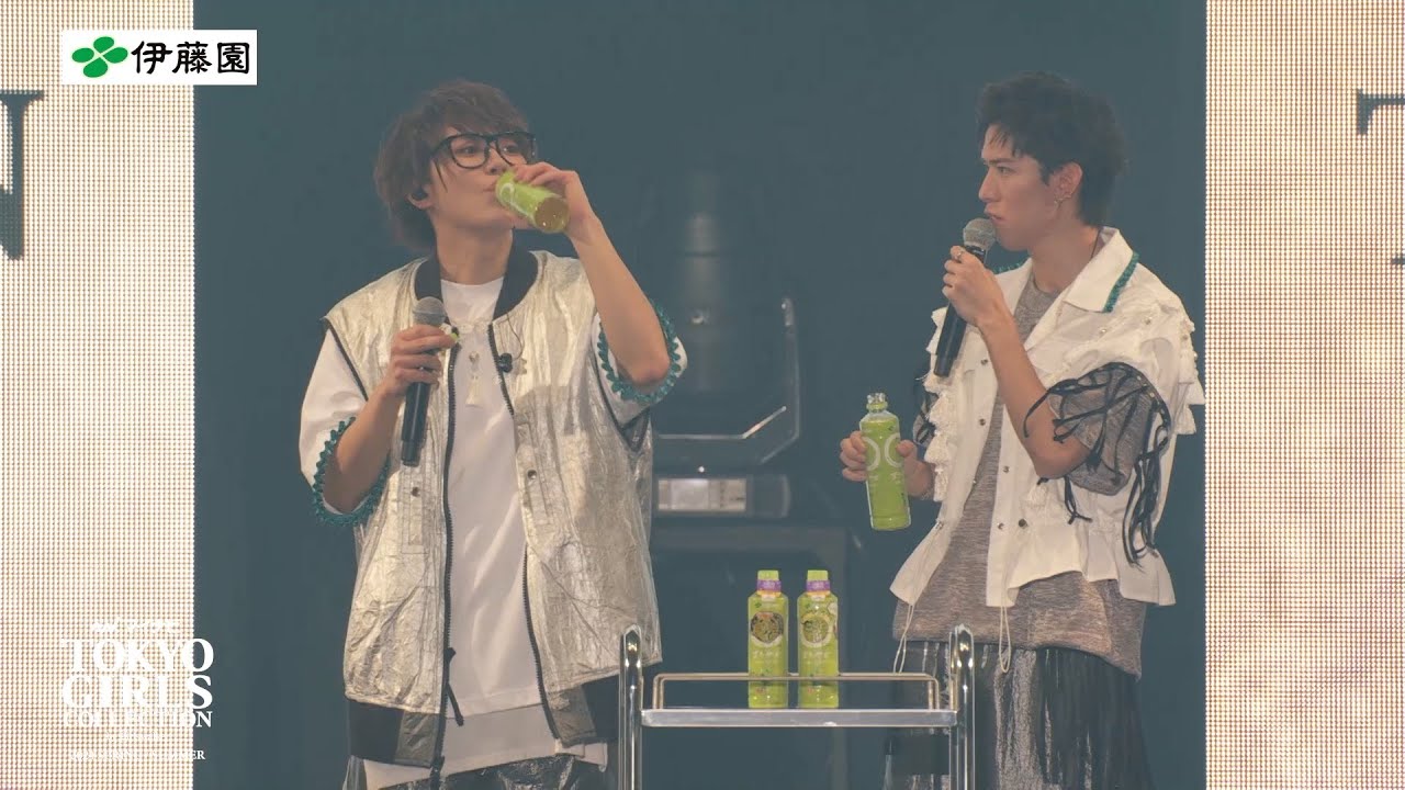 伊藤園お～いお茶まろやか STAGE｜マイナビ TGC 2024 S/S