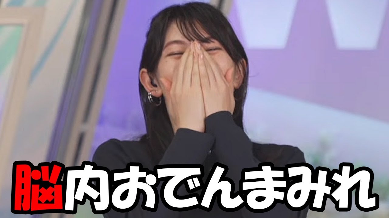 【檜山沙耶】頭の中がおでんでいっぱいなのかアンケートも勝手におでんにしちゃうお天気お姉さん