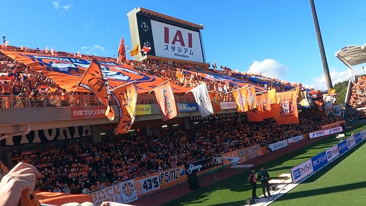2024/3/2（土）清水－愛媛　2024年ホーム開幕戦清水エスパルス サポーター選手入場時　ビッグフラッグ掲出から中川 絵美里さん花束贈呈まで