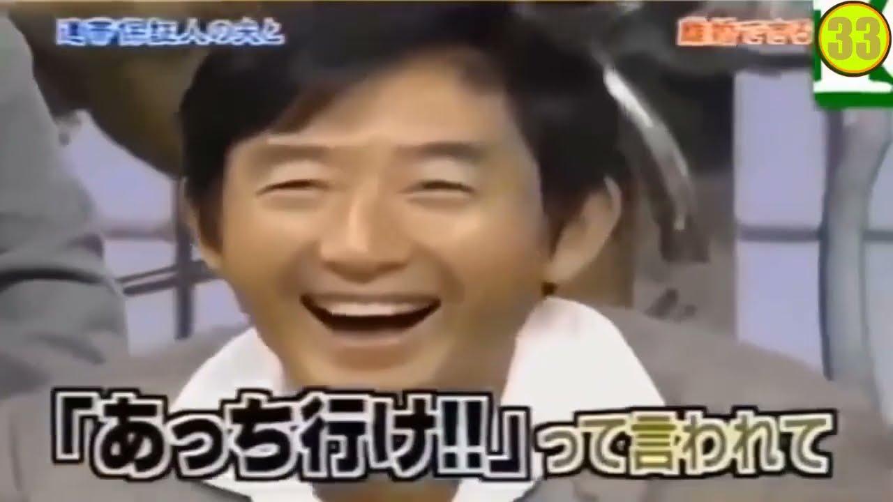 島田紳助　面白トーク集 33 New 2023