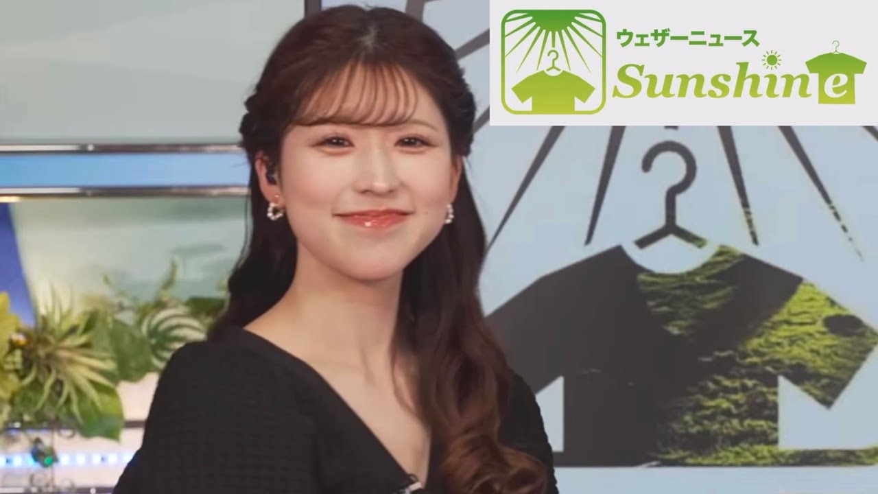 小林李衣奈さん 2024年3月2日(土) サンシャイン