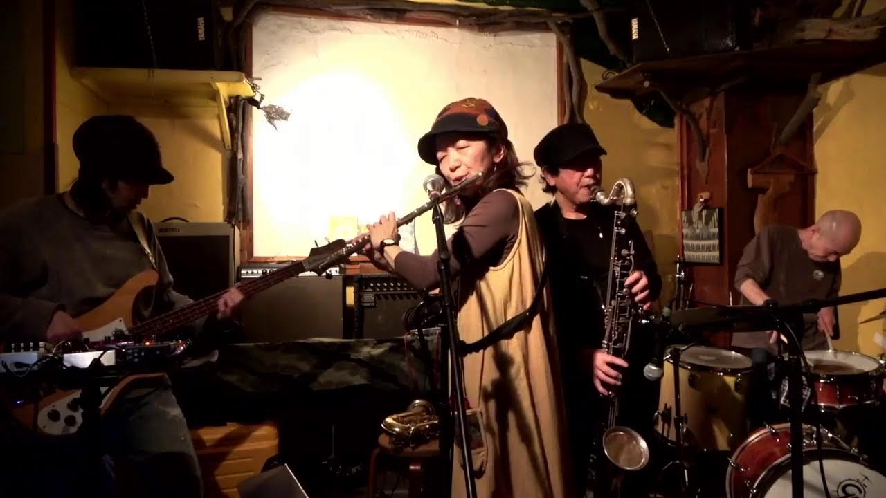 2024.3.2 TEN JAM ▶︎森順治(reeds)＋多田葉子(reeds)＋高橋直康(b)＋Kuniyoshi Yamada(ds)
