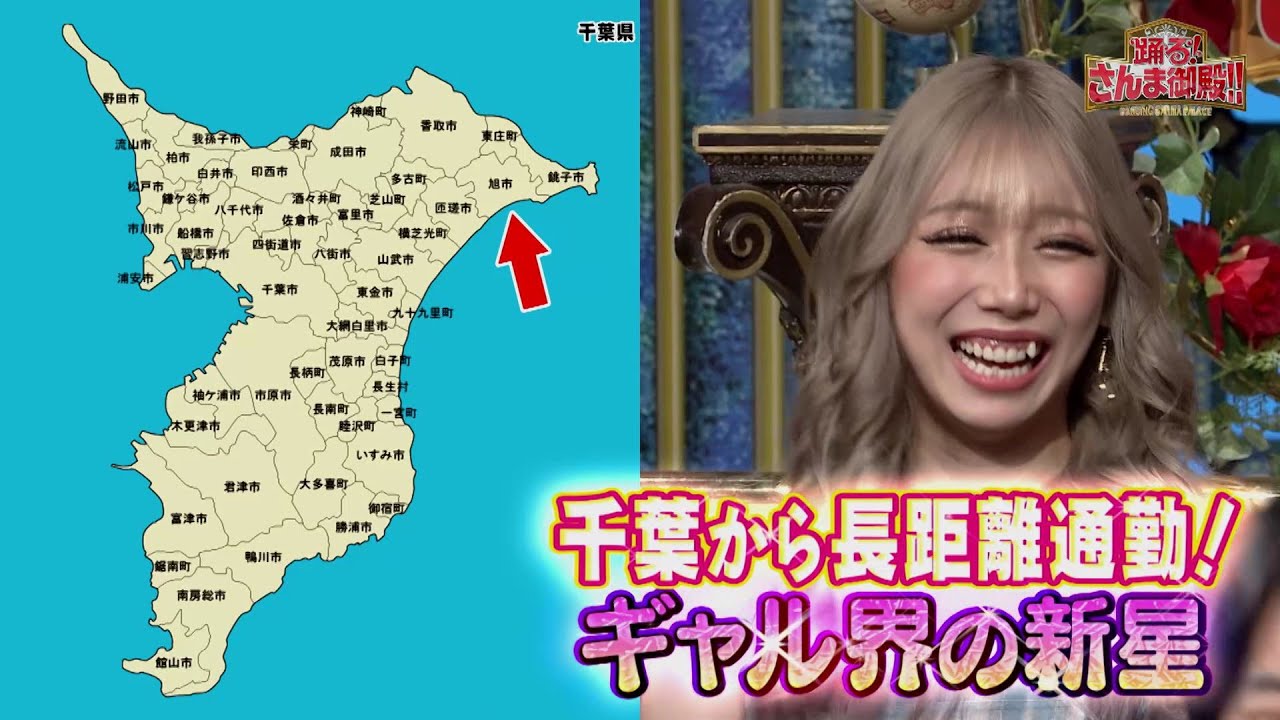 【公式】「踊る!さんま御殿!!」ライバル路線が大激突　3月12日(火)よる8時00分～！！