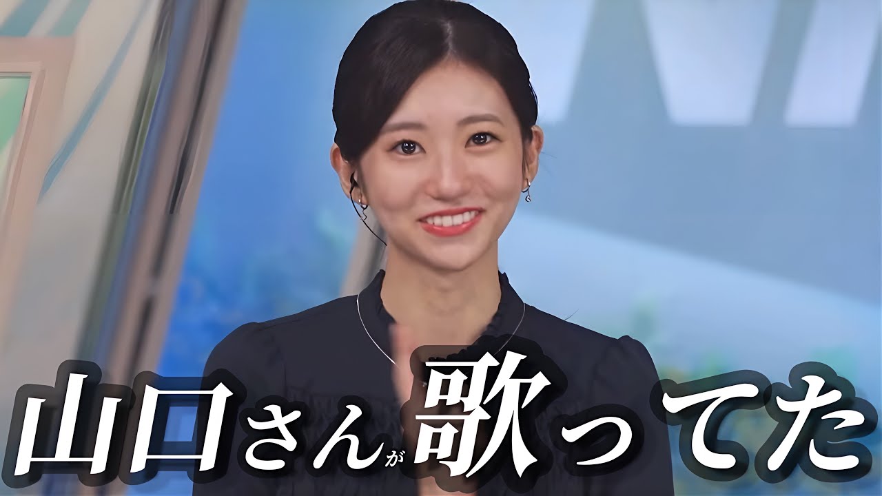 山口さんが歌ってたことを話すのんちゃん、カラオケ一緒に行かないの？【大島璃音】ダンゴムシの日、カラオケ、今日の一句