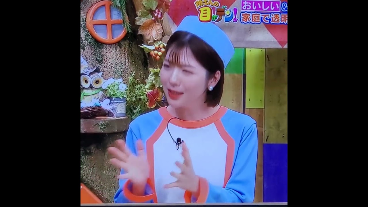 かわいい！佐藤真知子アナ　#shorts　20240225