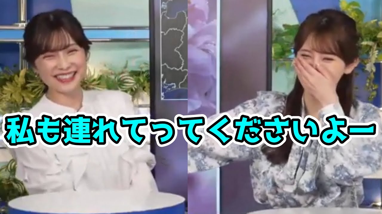 冷麺食べるのにせんちゃんに告げずに行ってしまうあやち【小川千奈・松雪彩花】