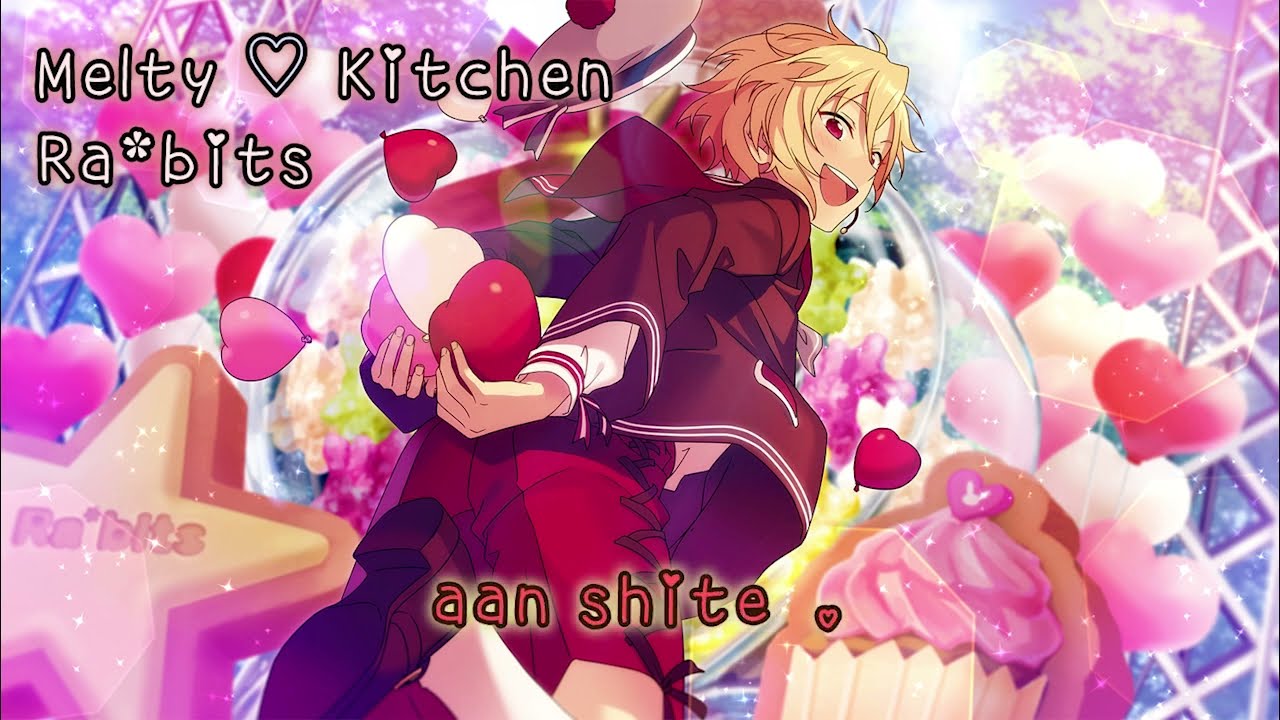 ✩°｡⋆ Melty ♡ Kitchen ⋆｡°✩ Karaoke Lyrics【Off Vocal】