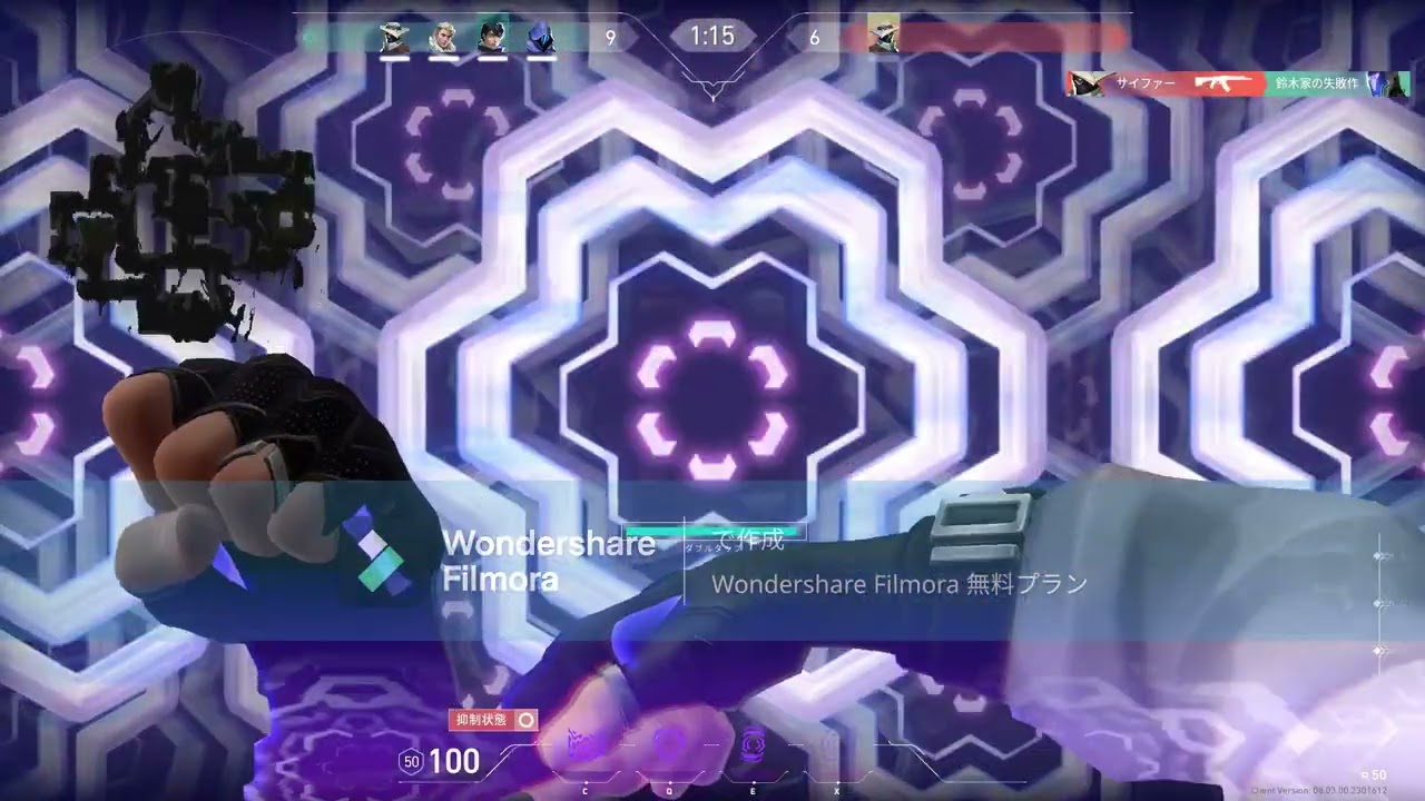 【 VALORANT】スマーフがランク破壊すんじゃねえよ！　今ACT汗到達‼