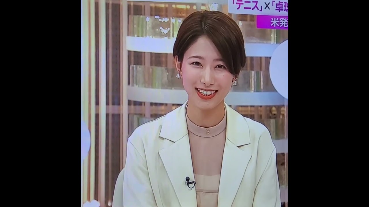 かわいい！海老原優香アナ　#shorts　20240223