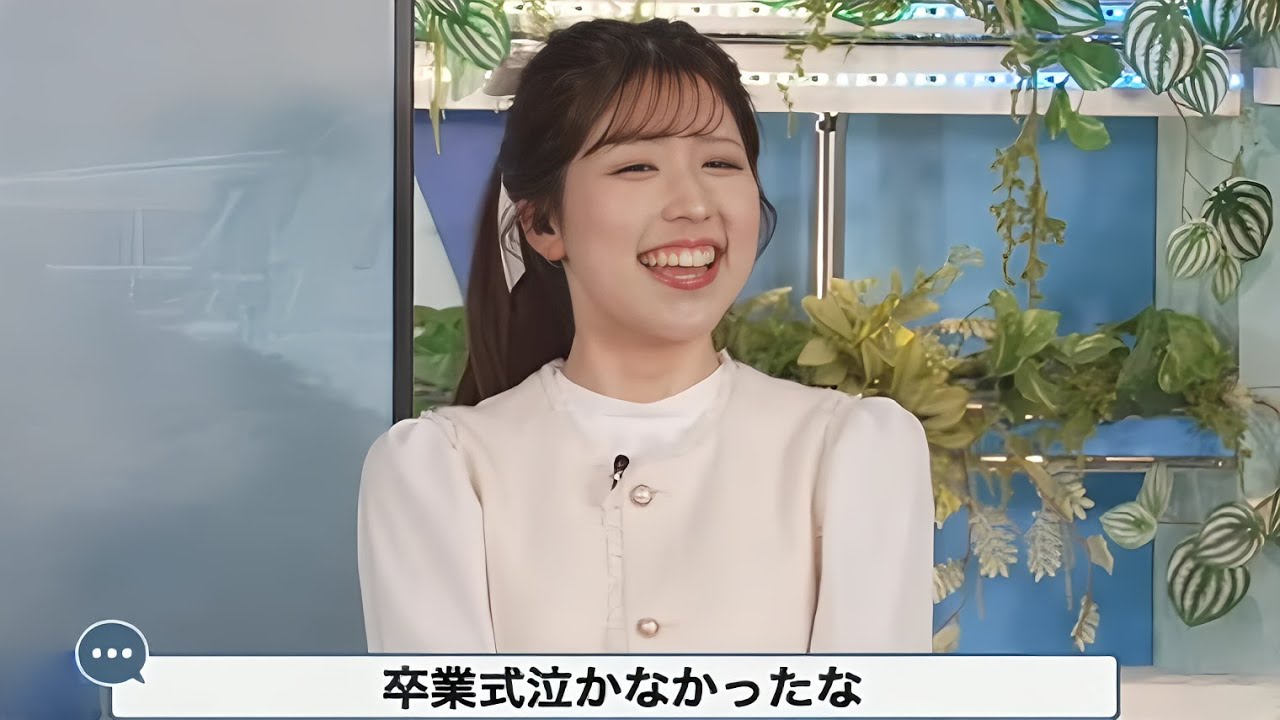 【小林李衣奈】卒業式で泣けてきて冷たい人と言われなかった。朝からトラブル続き【ウェザーニュースLiVE】2024.3.6