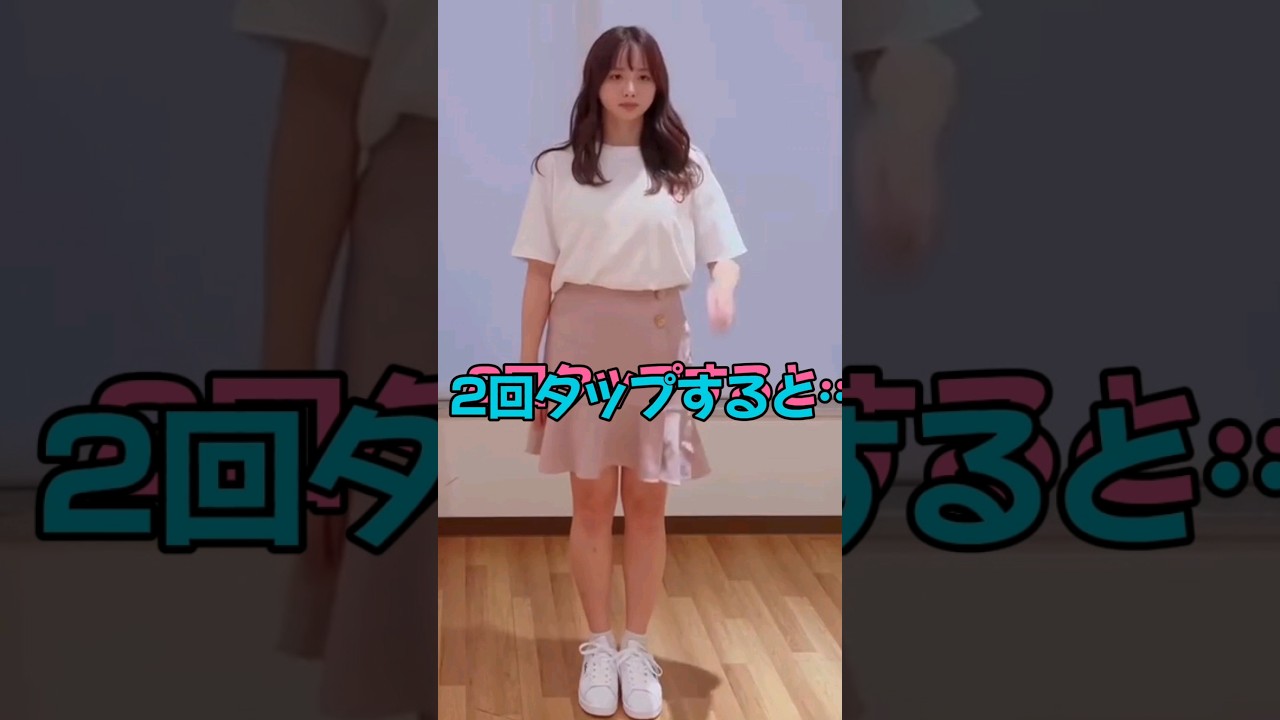 森香澄ちゃん#ビタ止め チャレンジ #女子アナ