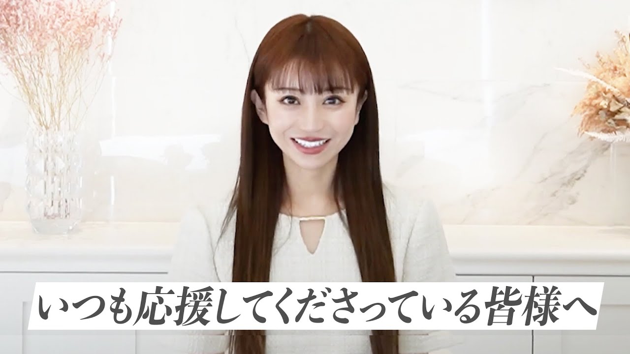 ママになりました。