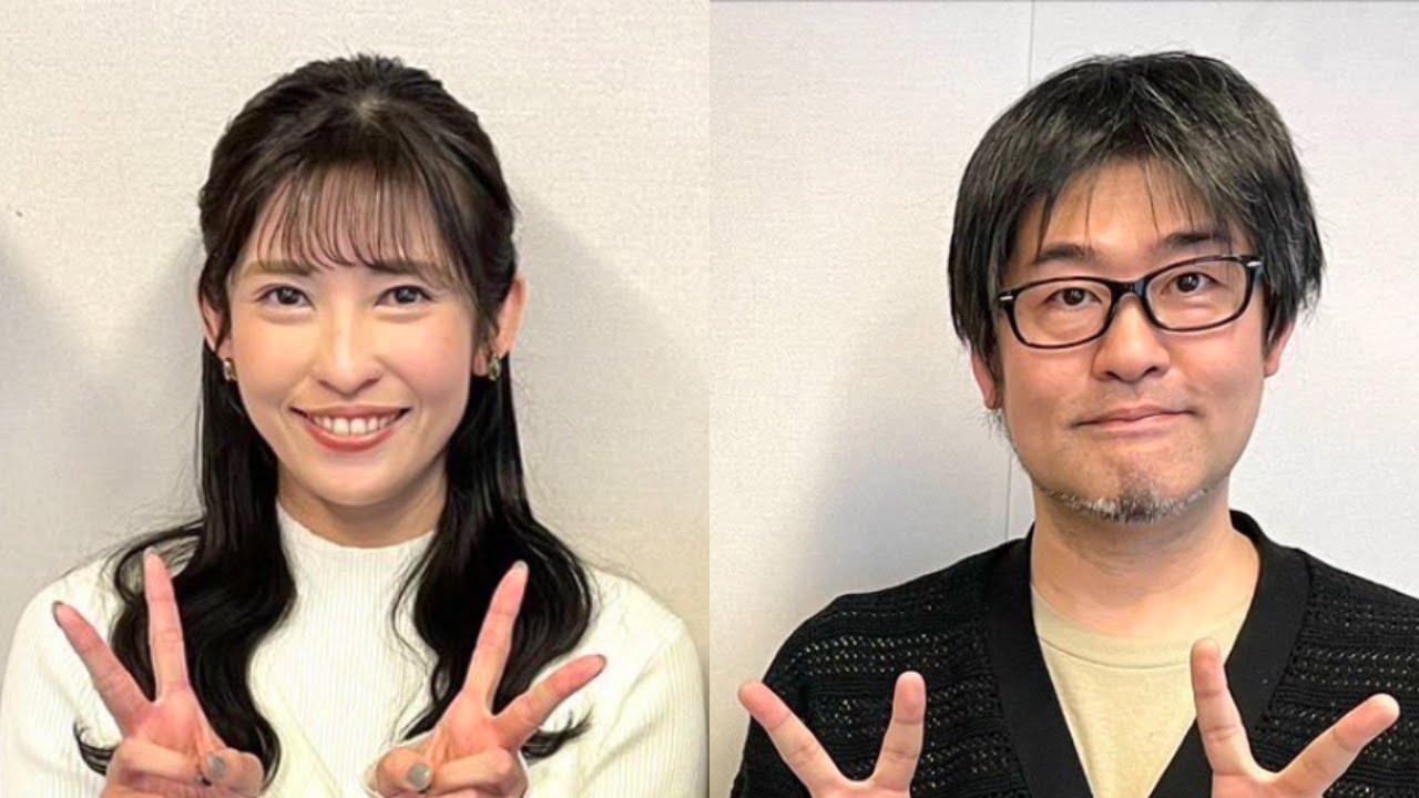 山岸愛梨 気象予報士資格あっても給料変わらない 試験6回落ちました