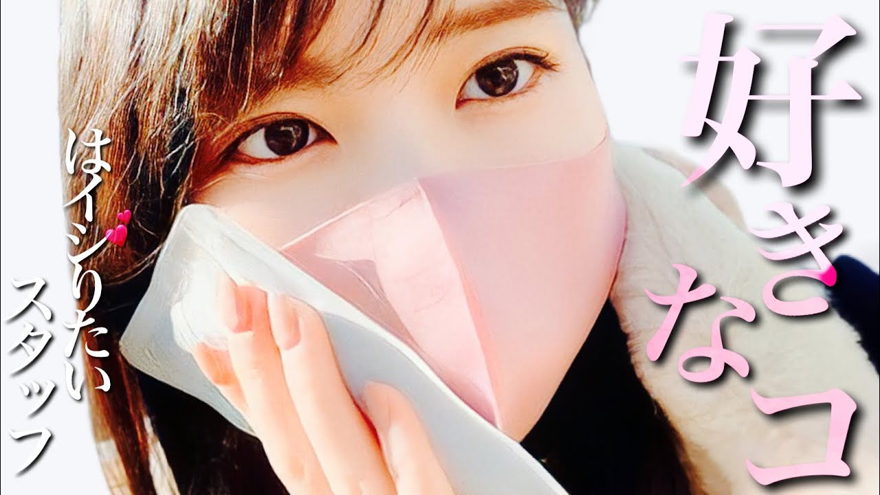 駒木結衣さんは今年（2024年）で28歳を迎えます