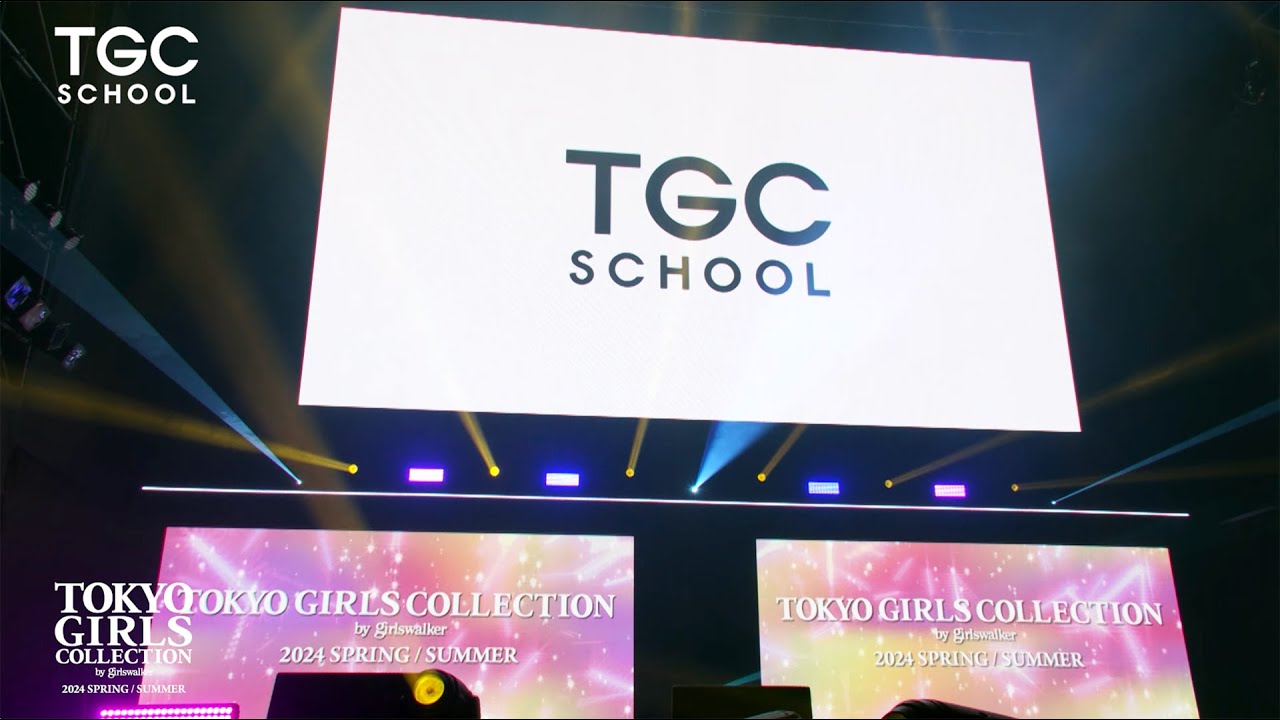 TGC SCHOOL EXHIBITION｜マイナビ TGC 2024 S/S