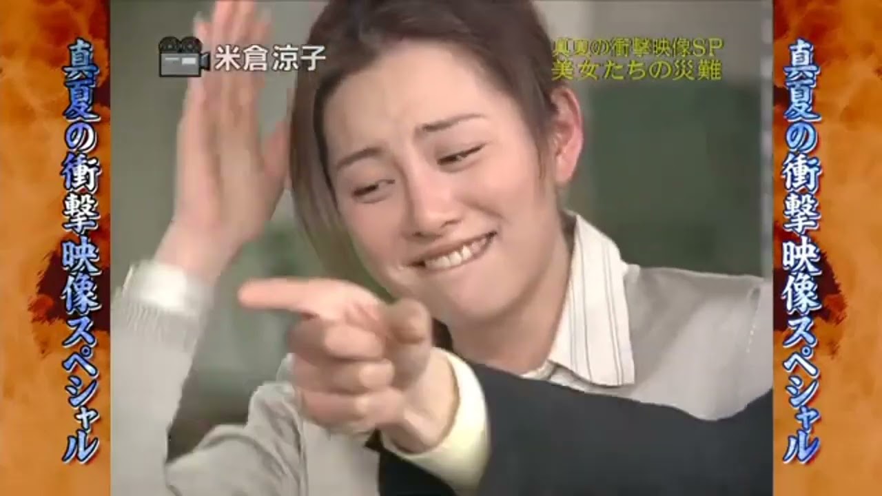 めちゃ2イケてるッ! 😆😆😆😆「   みんなのデスノート、真夏の衝撃映像スペシャル、海の家」 Full hd 1080p