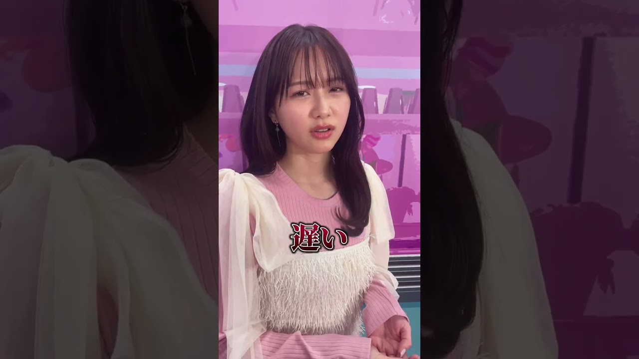 「もし森香澄が彼女になったら…」付き合う前と後のギャップがやばすぎた🫣 【ハイティーンバイブル】#ハイバブ #shorts