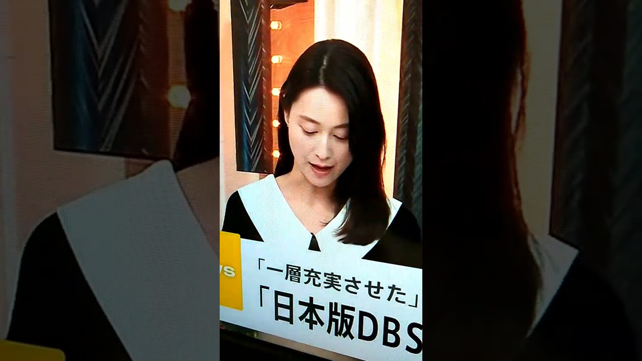 シン▪小川彩佳23と能登応援団406