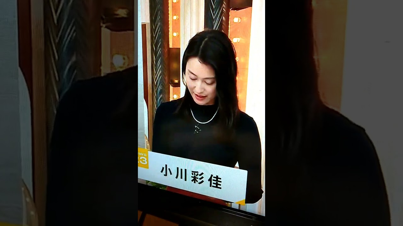 シン▪小川彩佳23と能登応援団366