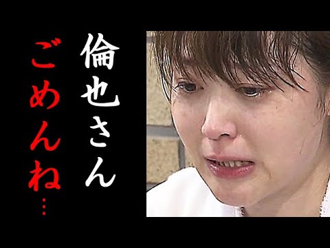 水卜麻美を献身的に支える夫・中村倫也に感動...「ZIP!」大活躍アナウンサー妊娠の噂