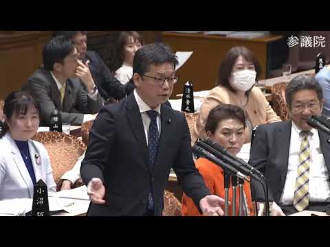 【令和6年3月4日】参議院 予算委員会 立憲民主党・石橋通宏
