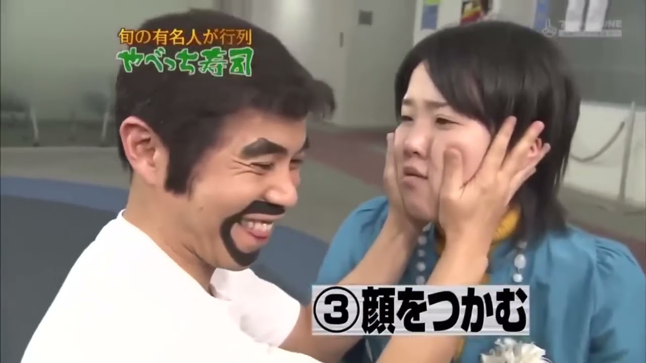 《めちゃ2イケてるッ》《めちゃイケ》「杉崎美香」「なにわの女漫才師アジアン」旬の有名人が行列やべっち寿司