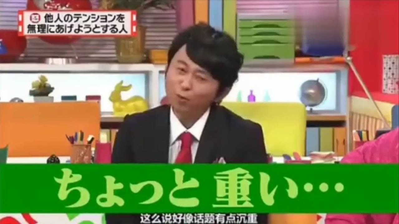 「有吉弘行 × 夏目三久 2024」結婚の話をしていた回 #68