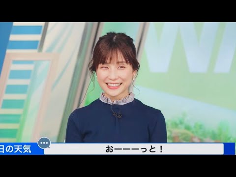 【松雪彩花】無かった事にして下さい【ウェザーニュースlive】