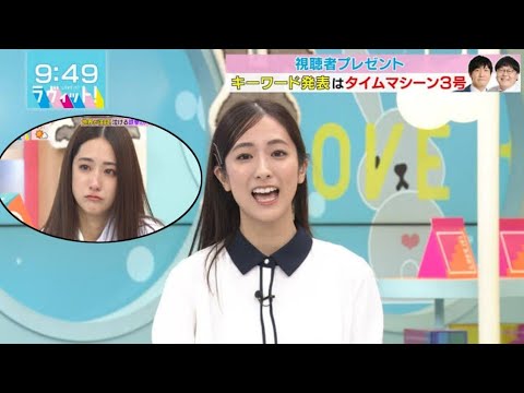 午前9時2分に女子アナが生熱唱の衝撃　田村真子アナの金髪ボブ姿に視聴者騒然「全部持っていった」.TBS Television.