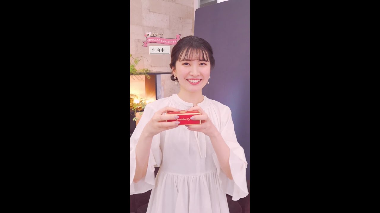 2024.02.29 auPAYマーケット 駒木結衣