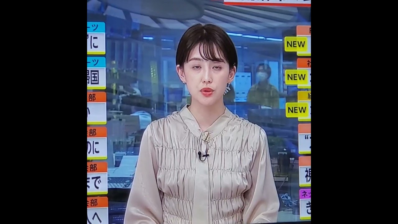 かわいい！宮司愛海アナ　#shorts　20240305