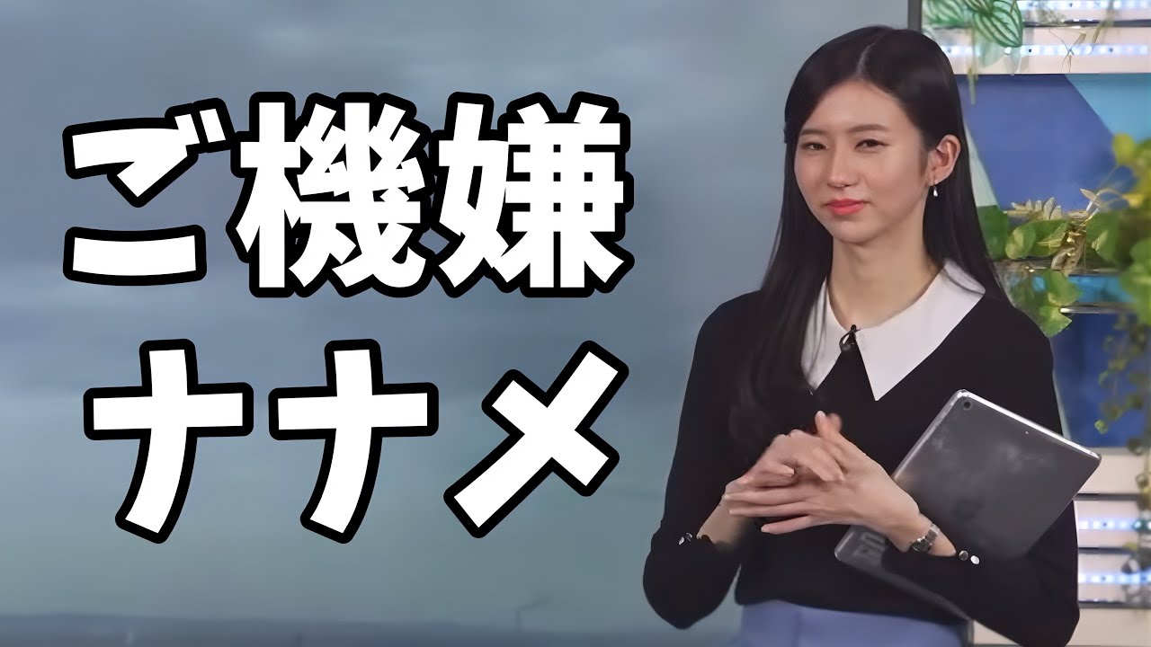 今日はなんだかご機嫌ナナメなのんちゃんw【大島璃音】頑張らないぞ！