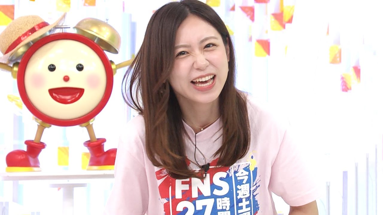 噛んでしまった小山内鈴奈アナ