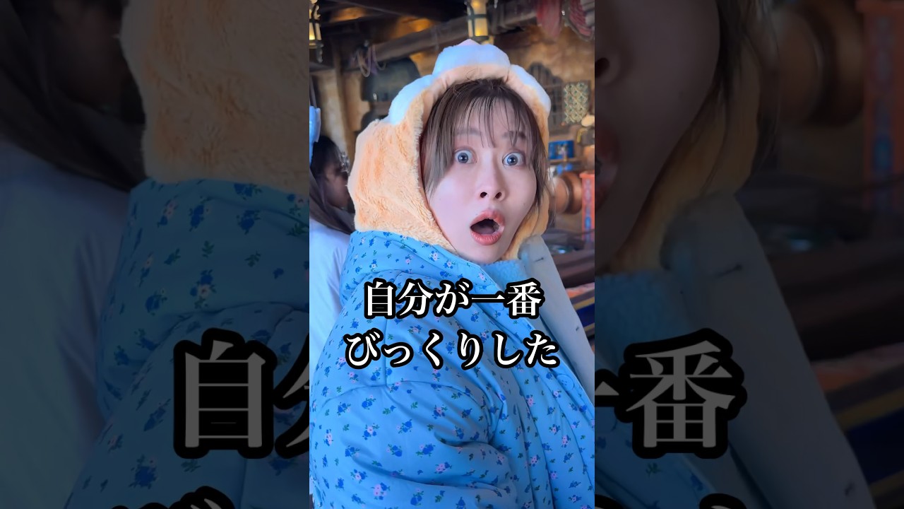 ディズニーシーで奇跡が起こった