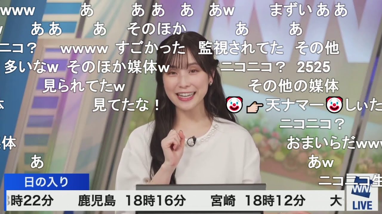 【松雪彩花】久しぶりなので盛り上がったあやちの物産展 ニコ生コメント付き