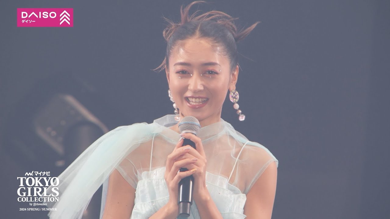 DAISO STAGE｜マイナビ TGC 2024 S/S