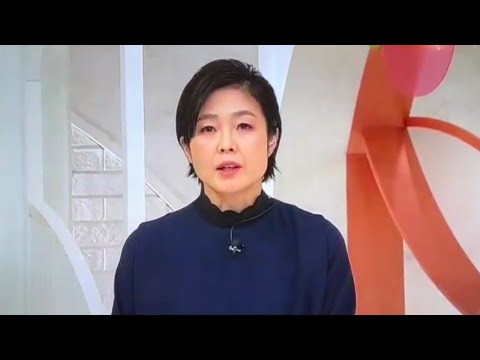 テレビ】有働由美子アナ、日テレ『news zero』 芦原妃名子さん訃報に頭下げたまま言葉出ず　「誠実な調査が必要」「原作者尊重は当然