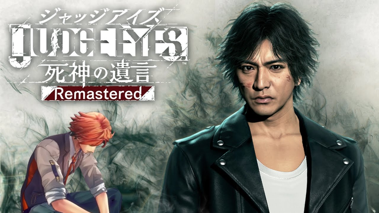【JUDGE EYES：死神の遺言 Remastered】キムタクが如く 2日目【夕刻ロベル/ホロスターズ】※ネタバレあり