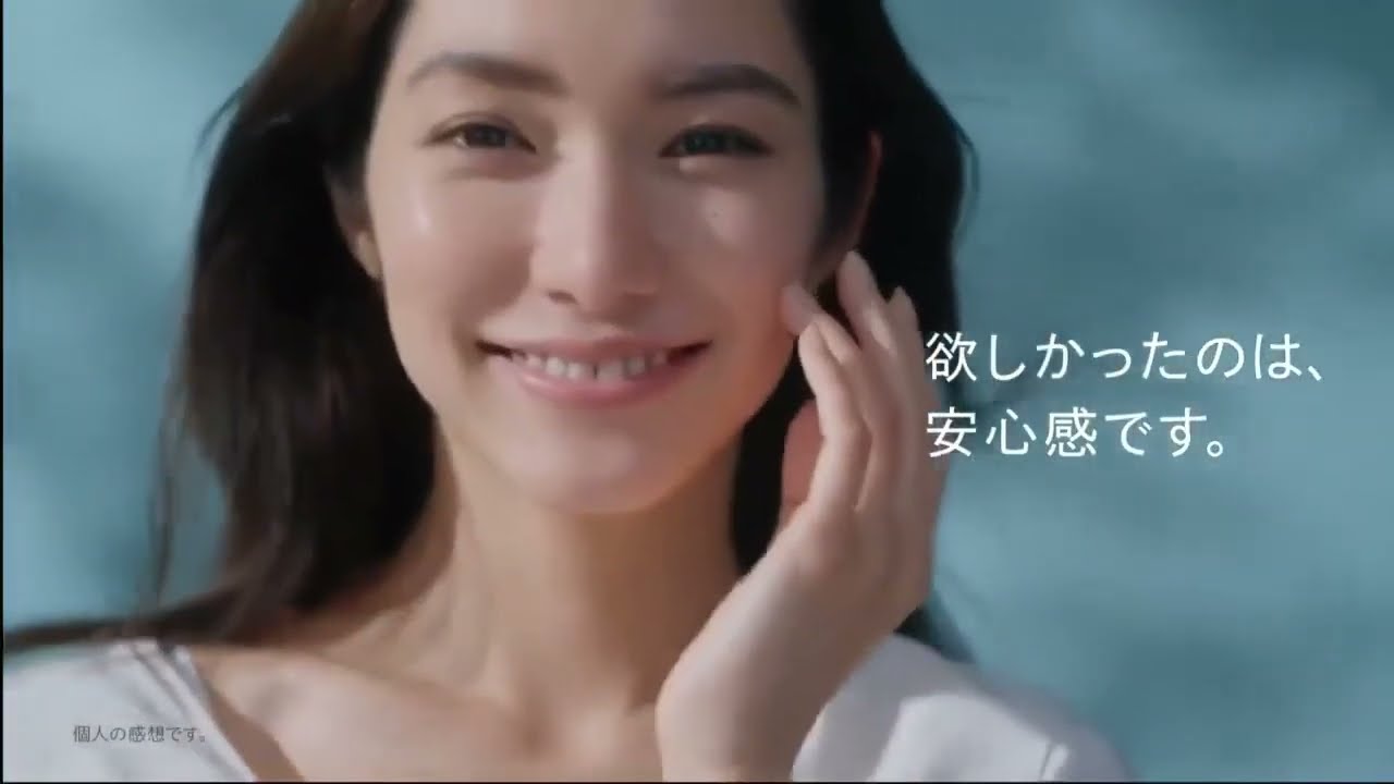 Trending 24 Video 025