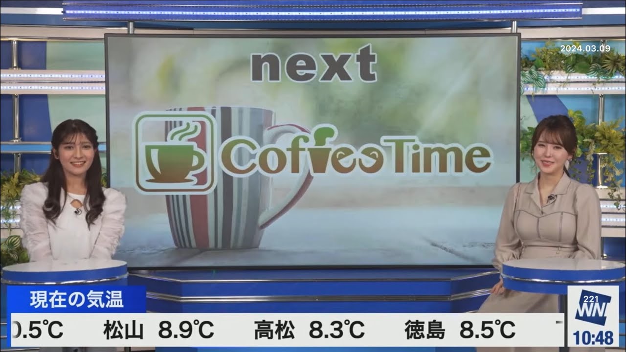 クロス(2024/03/09土)小川・岡本