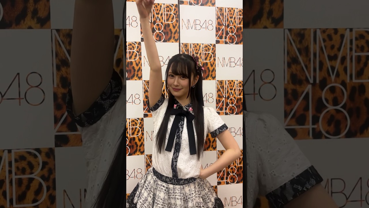 【踊ってみた】 #青春テトラポット #山本望叶 #NMB48