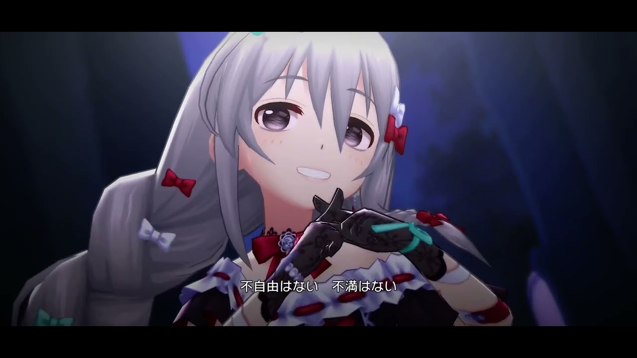 【デレステMV】ワタシ御伽ばなシ　白坂小梅、成宮由愛、市原仁奈、梅木音葉、星輝子