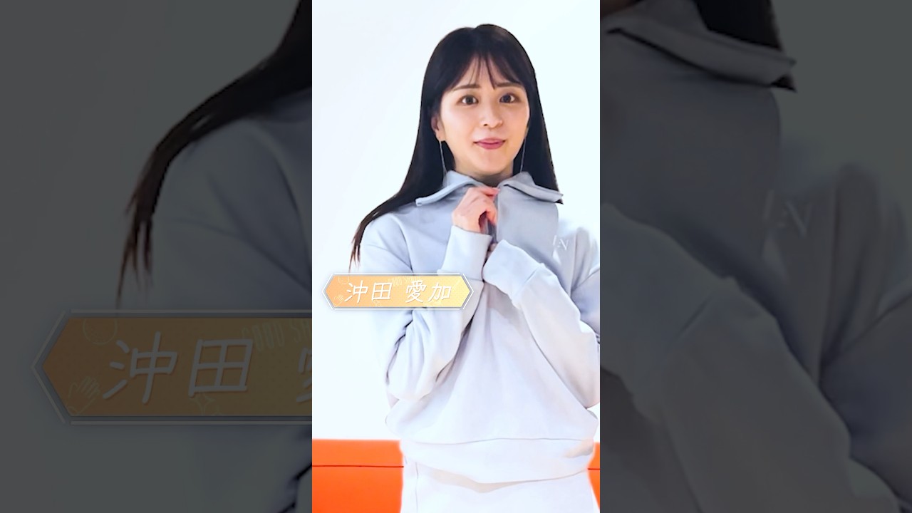 #沖田愛加 のゴルフウェアコーデ⛄❄ #golf #ゴルフ #ゴルフウェア #ゴルフ女子 #ゴルフコーデ