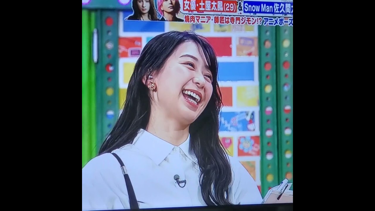 かわいい！小室瑛莉子アナ　#shorts　20240223