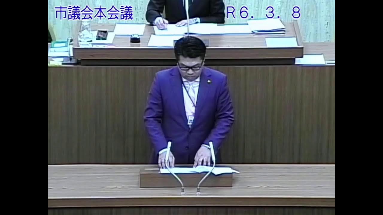 令和6年第1回定例会　3月8日（ライブ中継）美唄市議会