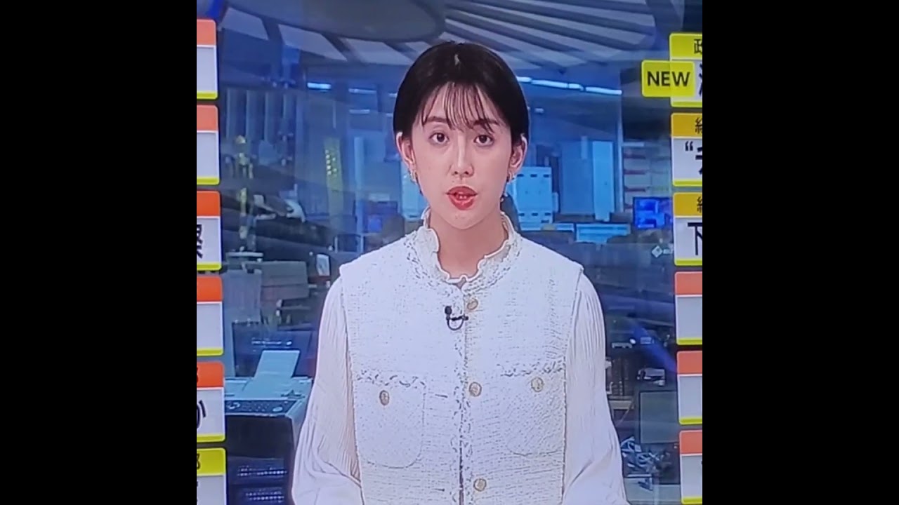 かわいい！宮司愛海アナ　#shorts　20240304