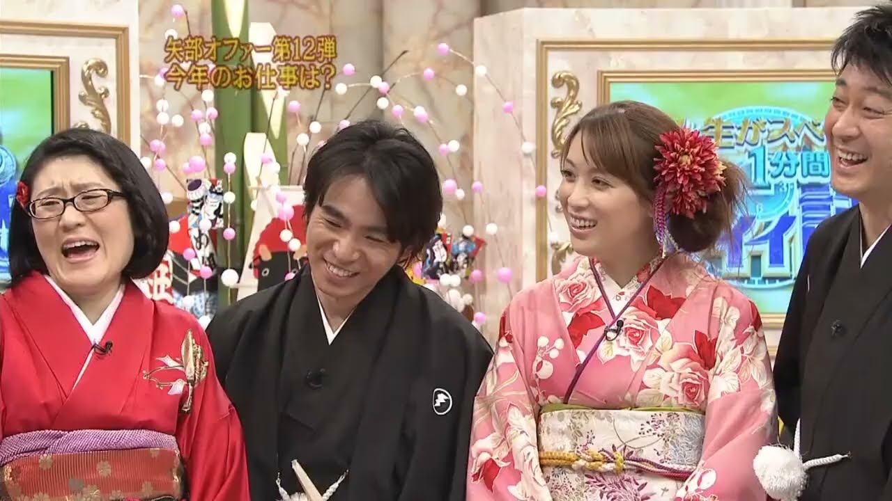 めちゃ2イケてるッ! 😆😆😆😆「矢部浩之のオファーしちゃいました！！第１２弾～パン屋編～、フジＴＶ警察’０８・夜の部予告」 Full hd 1080p