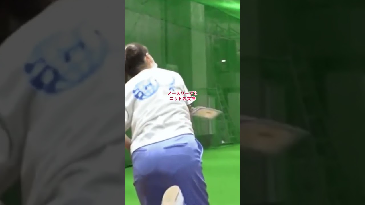 岩田絵里奈アナ　P線くっきりジャージ